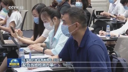 我国核酸日检测能力达到484万人份