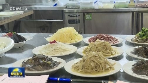 一起行动起来 杜绝“舌尖上的浪费”