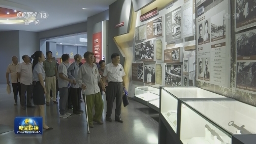 日本无条件投降75周年 各地举行纪念活动铭记历史 缅怀英烈