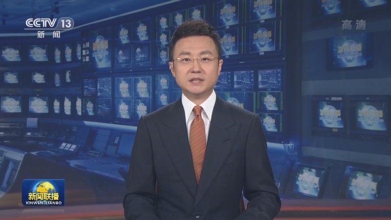 新华社长篇通讯：阔步走在新时代康庄大道上——以习近平同志为核心的党中央关心西藏工作纪实