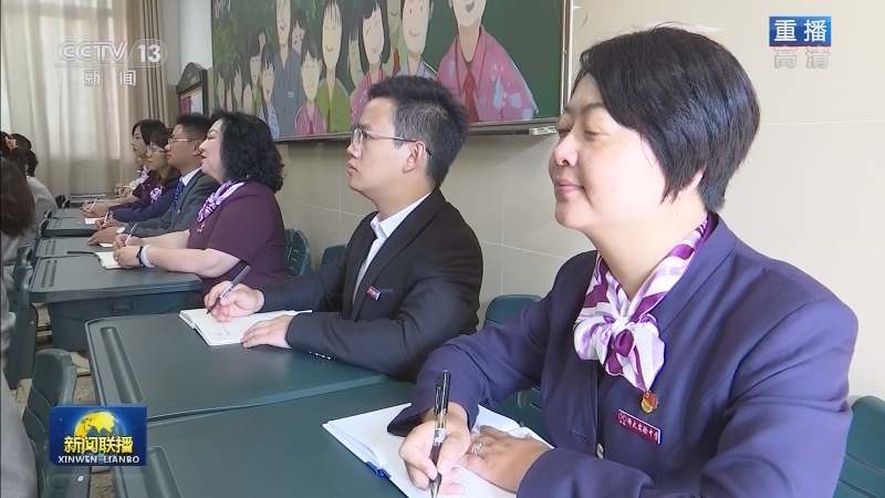 今天全国大中小学迎来秋季开学