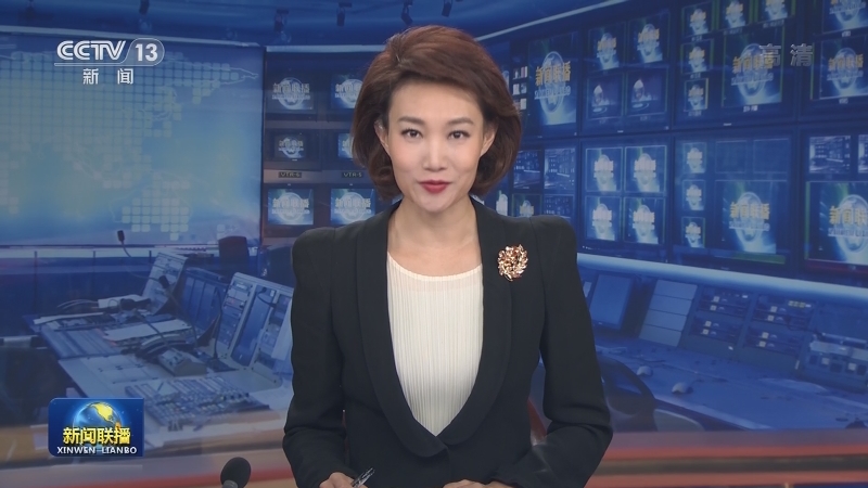 【央视快评】共同促进全球服务贸易发展繁荣