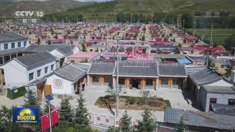 【走向我们的小康生活】搬出穷山窝 旧日班彦换新颜
