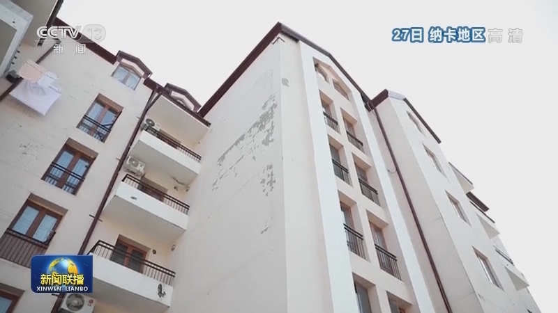 亚美尼亚及阿塞拜疆分别宣布全国戒严令