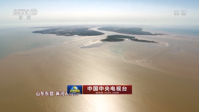美丽中国 江山多娇