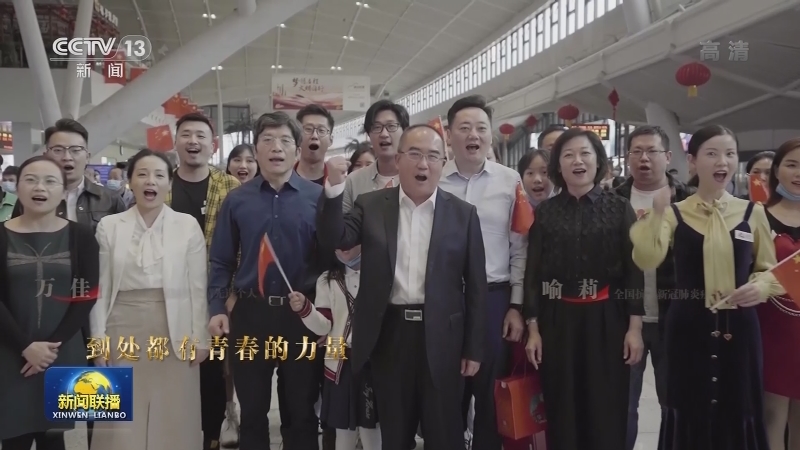 快闪迎佳节 深情告白祖国