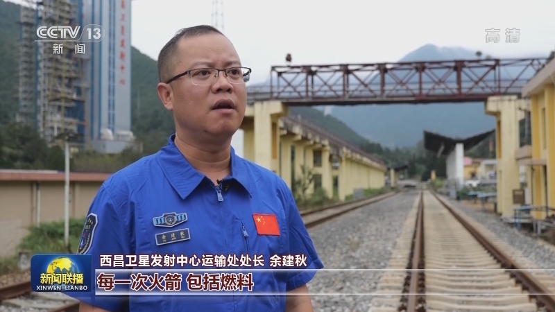 成昆铁路五十载 风雨兼程历久弥坚