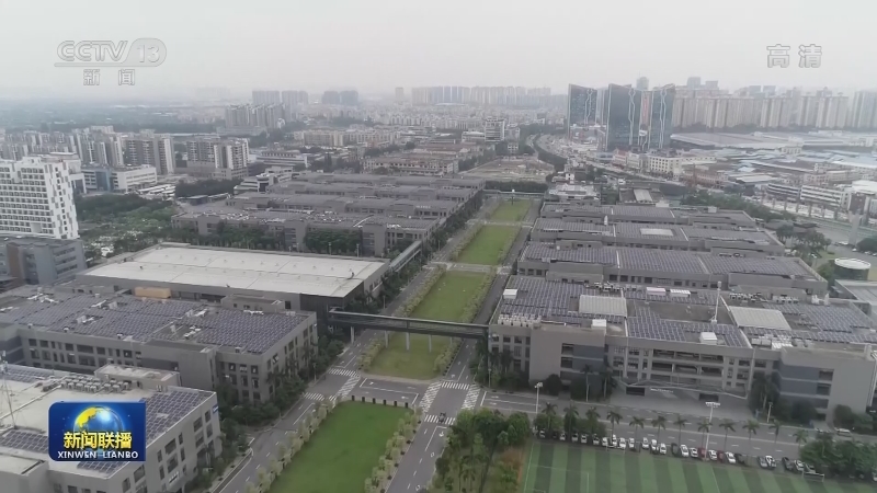 科技引领 顺德闯出高质量发展之路