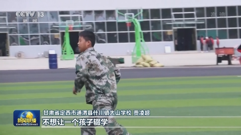 【决战决胜脱贫攻坚·督战未摘帽贫困县】扶志又扶智 甘肃加速推进精准脱贫