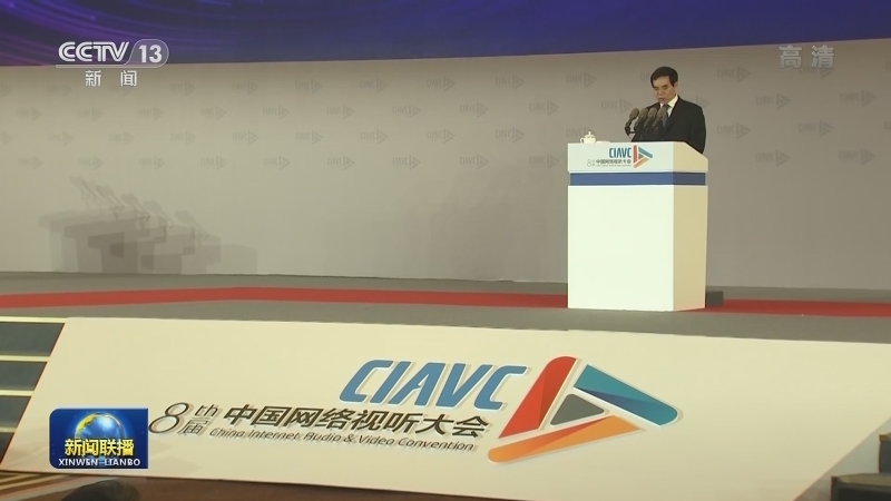 国内联播快讯