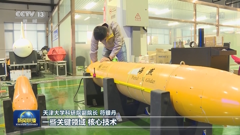 【“十三五”成就巡礼】优先发展教育 办人民满意的教育