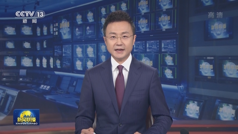 纪念中国人民志愿军抗美援朝出国作战70周年大会23日上午在京隆重举行 习近平将出席大会并发表重要讲话