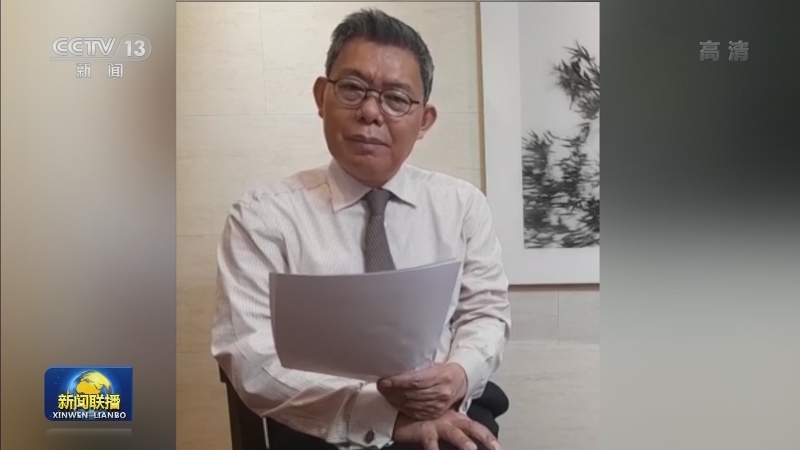 国际社会：中国迈向高质量发展 提振世界经济