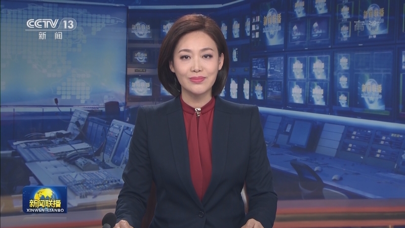 习近平将出席上海合作组织成员国元首理事会第二十次会议