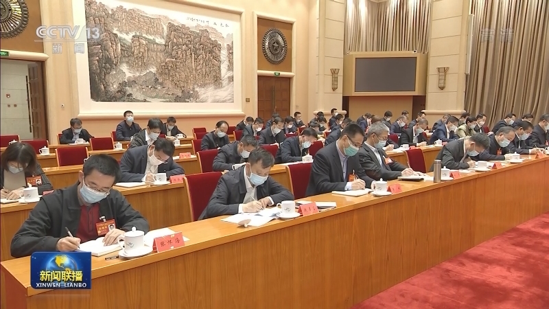 王沪宁出席学习贯彻党的十九届五中全会精神中央宣讲团动员会