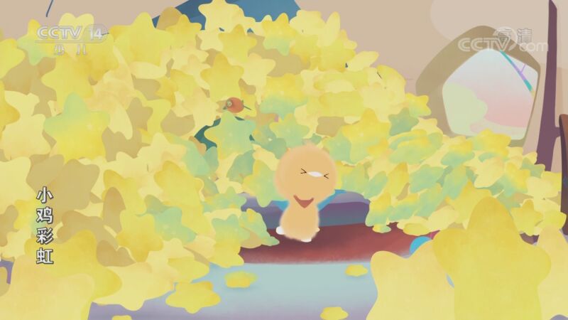 小鸡彩虹舞台秀 第6季 14集