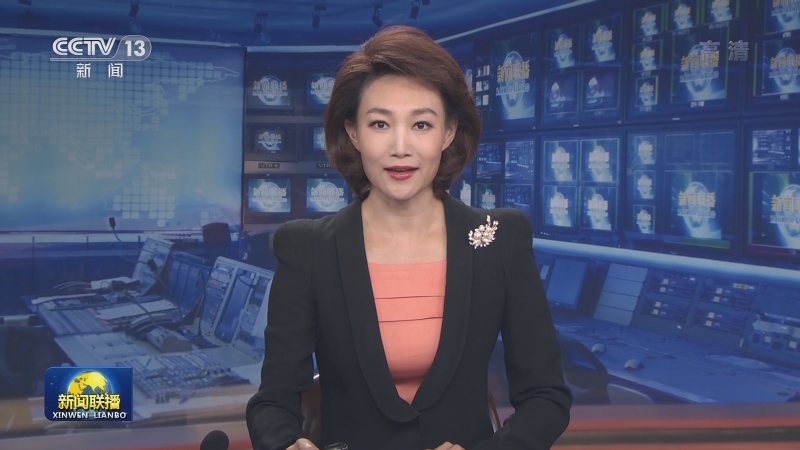 习近平致信中国法治国际论坛（2020）