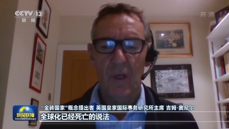 团结抗疫 携手发展——国际社会高度评价习近平主席在金砖国家领导人第十二次会晤上的重要讲话