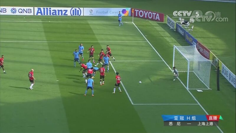 亚冠-李圣龙梅开二度 上港险胜悉尼收获开门红
