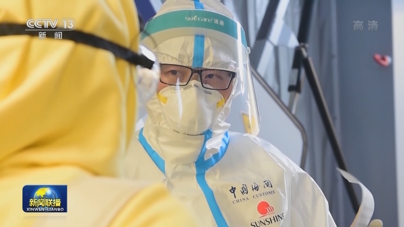 国家卫生健康委通报最新疫情 部署冬春季疫情防控工作