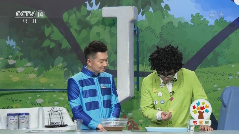 [智慧树]咕咚信箱:李芳槟小朋友的来信
