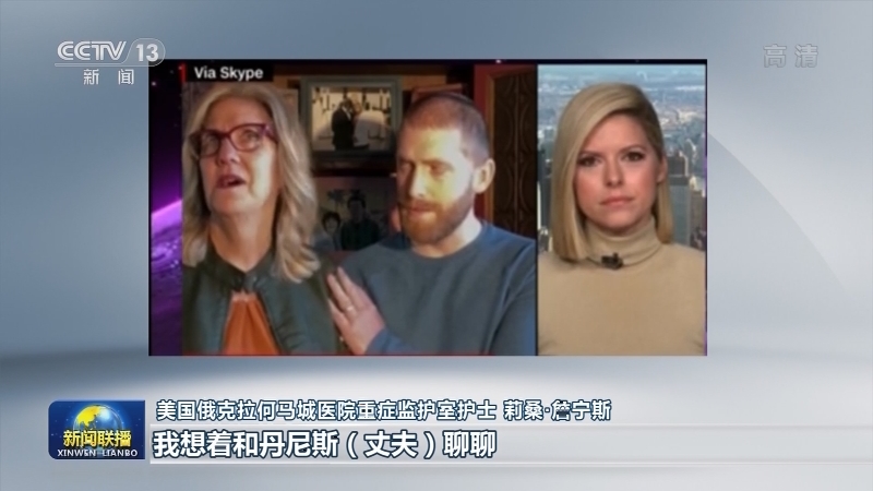 全球新冠肺炎确诊超6284万例