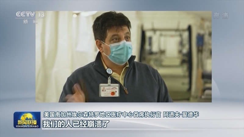 全球新冠肺炎确诊病例超过6460万