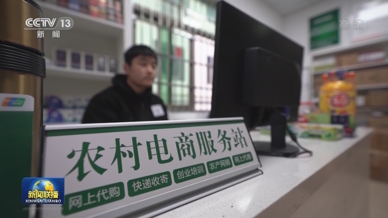 完善城乡融合 浙江义乌推进乡村振兴