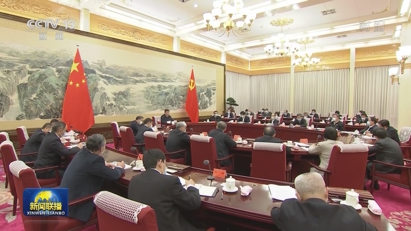 征求对经济工作的意见和建议 中共中央召开党外人士座谈会 习近平主持并发表重要讲话