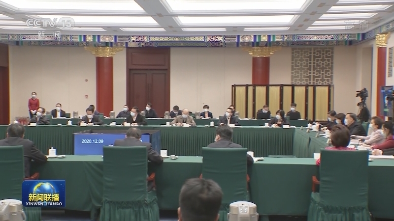 全国政协召开双周协商座谈会 围绕“服务‘一带一路’，加强教育国际合作”协商议政