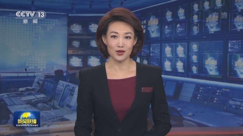 新华社播发《逆风破浪开新局——以习近平同志为核心的党中央引领2020年中国经济高质量发展评述》