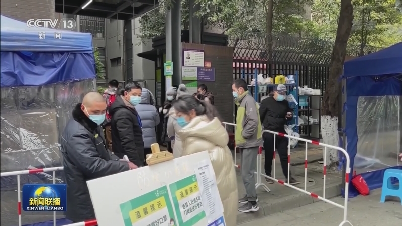 多措并举 织密扎牢疫情防控网
