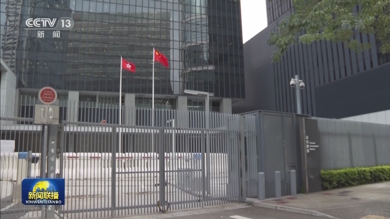 香港特区政府政治委任官员宣誓拥护基本法和效忠香港特区