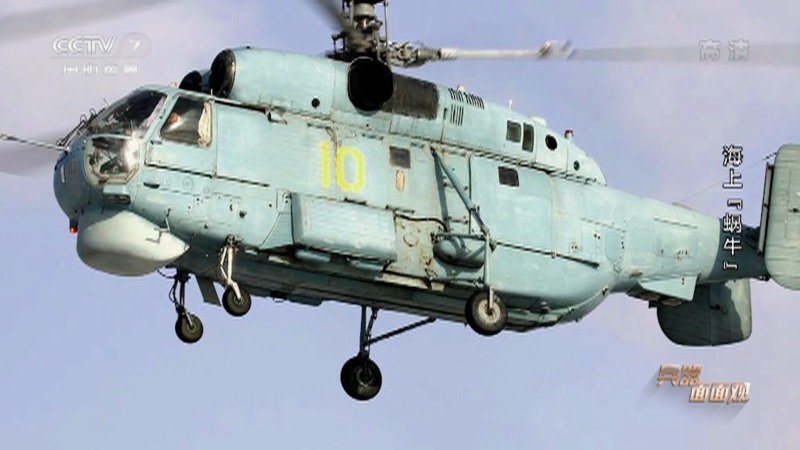 [兵器面面观]卡-27直升机:可以飞起来的"蜗牛"