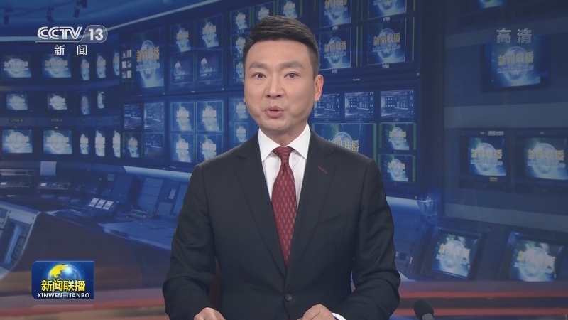 习近平向法国总统致慰问电