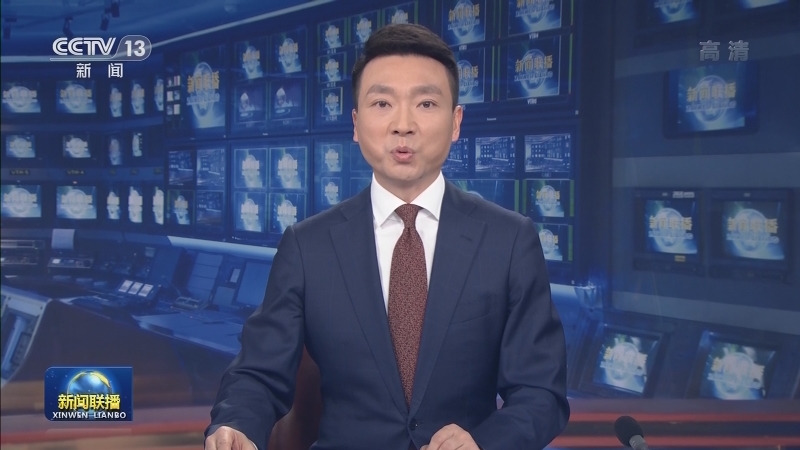 退役军人事务部 中央军委政治工作部 中央军委国防动员部联合印发《立功受奖军人家庭送喜报工作办法》