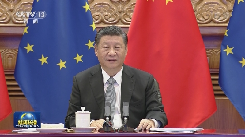 习近平同德国 法国 欧盟领导人举行视频会晤 中欧领导人共同宣布如期完成中欧投资协定谈判