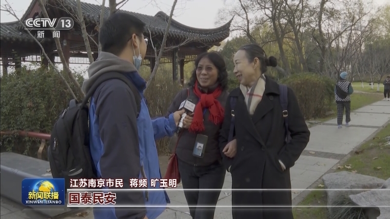 脚踏实地去奋斗 明天会更好