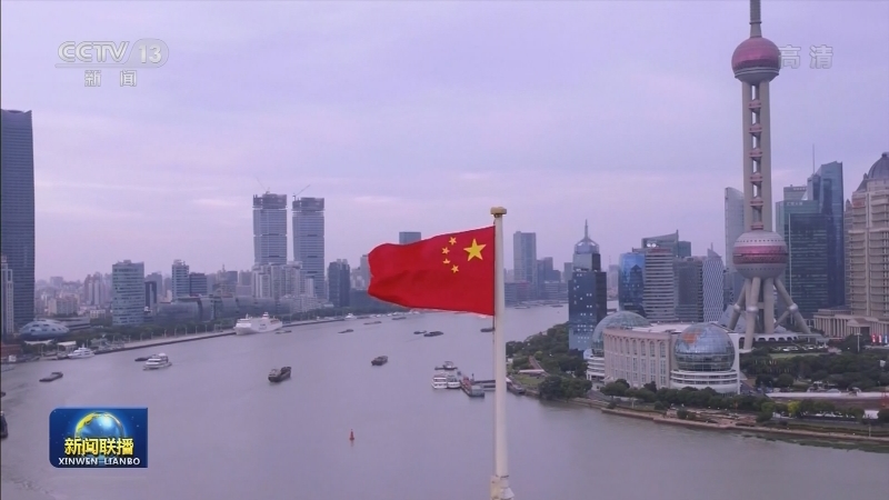 国新办发布《新时代的中国国际发展合作》白皮书