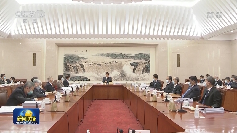 栗战书主持召开十三届全国人大常委会第八十一次委员长会议 决定十三届全国人大常委会第二十五次会议1月20日至22日在京举行