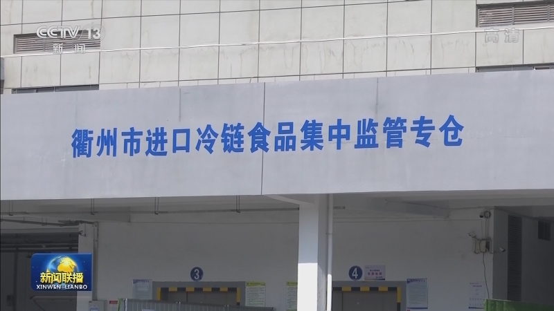 各地多措并举筑牢防控屏障