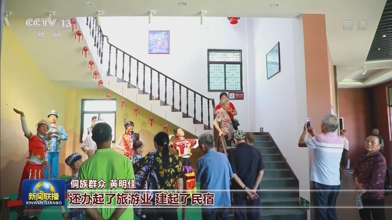感谢党的好政策 唱响美好新生活
