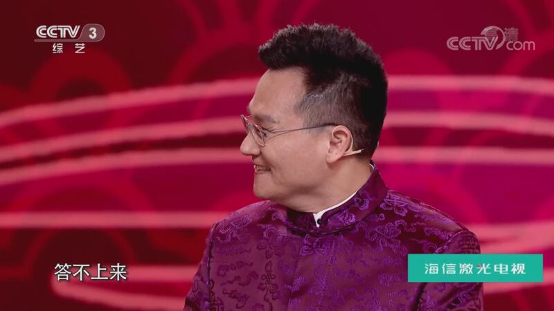 李伟视频_中央电视台主持人_央视网(cctv.com)