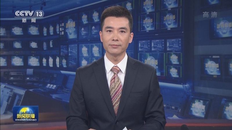 【央视快评】江山就是人民 人民就是江山