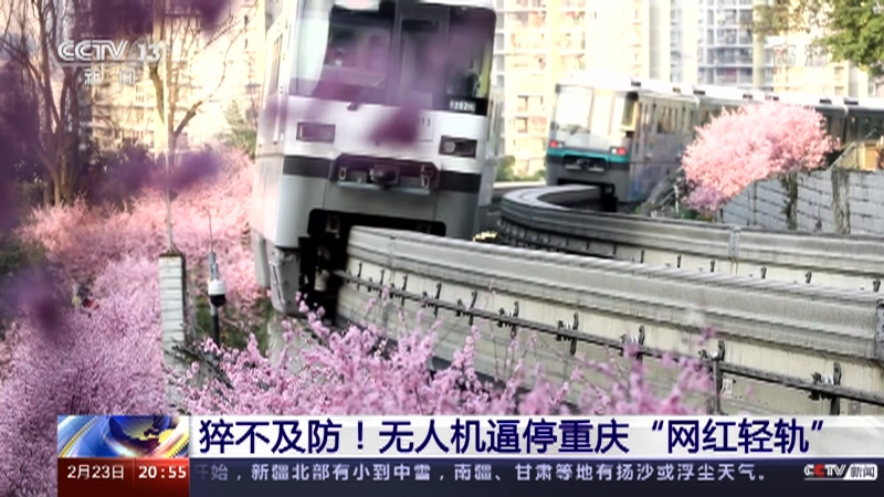 东方时空 空军曾驾战机避开居民区一等功飞行员王建东重返战位历经生死继续战斗飞行员王建东重返蓝天