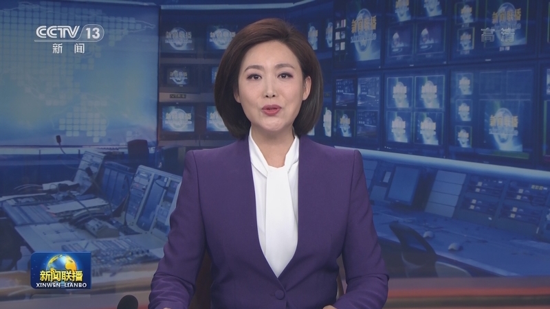 中共中央宣传部 中央文明办等6部门启动第八届全国道德模范评选表彰活动