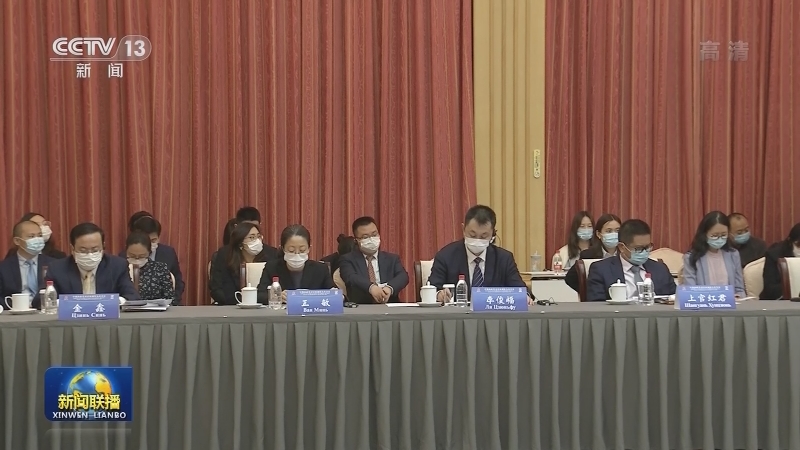 中俄执政党对话机制第九次会议举行