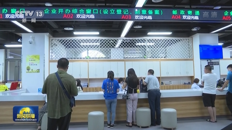 【沿着高速看中国】沿环岛高速 看大美海南开放之路