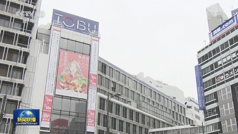 全球新冠肺炎确诊病例超1亿4521万例