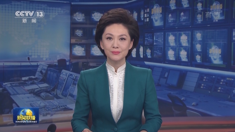 习近平就伊拉克发生医院火灾事故向伊拉克总统致慰问电